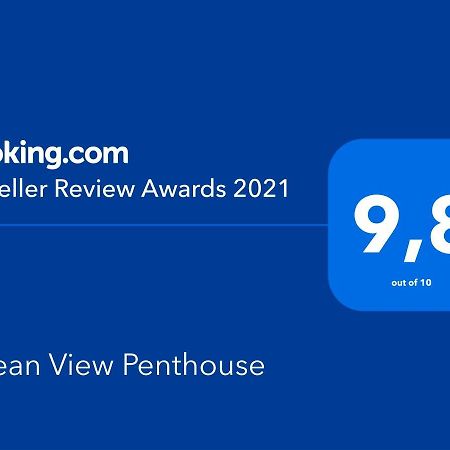 그란 타라할 Ocean View Penthouse 아파트 외부 사진